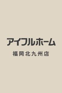 古庄 真美